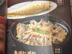 -滋粥楼·顺德菜(番禺广场总店)