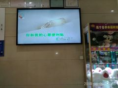 -幸福时光KTV(纬六路店)