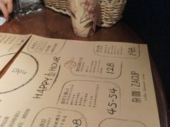 -杂咖zacup(领展中心城店)