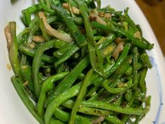钵仔扁豆丝-伊喜饺子·烤鸭(五道口学院路店)