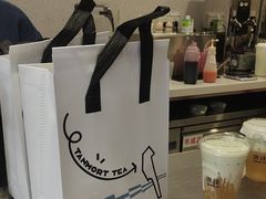 -唐沫茶兮(仓山万达金街店)