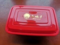 -王浩儿纪六孃甜皮鸭(乐山总店)