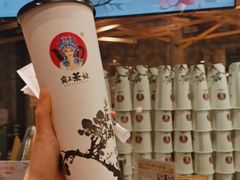 -霸王茶姬(南强街店)