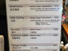 -来回·咖啡(天河南店)