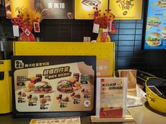 -麦当劳(百利广场店)