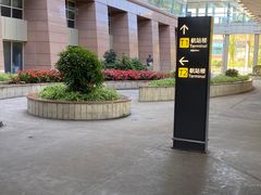 -太原武宿国际机场