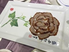 -北京全聚德(王府井店)