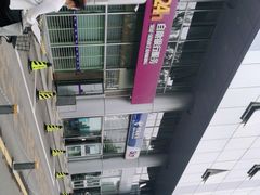 -中国电信(上地西路营业厅)