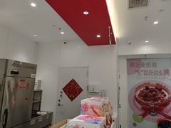 -DQ·蛋糕·冰淇淋(河东万达店)
