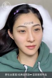 -臣丽纹眉品牌连锁