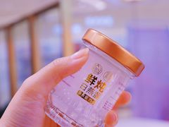 -金品燕庄
