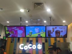-CoCo都可(宝龙广场店)