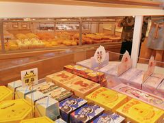-好利来(牡丹园店)