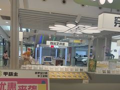 -万达广场(无锡滨湖店)