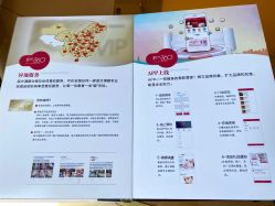 -苗方清颜专业祛痘