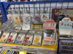 -Animate(工人体育场东路店)