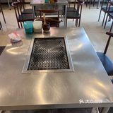 【摩梭火焰烧烤(总店)】 