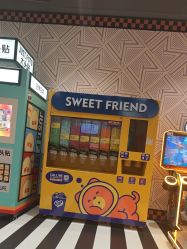 -meland亲子乐园(北京首开通州万象汇店)