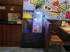 -合风谷(南下塘店)