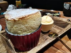 现烤云朵舒芙蕾-稻前Taoki(方圆荟店)