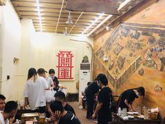 大堂-盟重烧烤(高正街店)