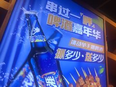 -呷哺呷哺(隆基泰和店)