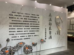 -朱自清故居