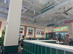 -虎婆冷饮店·海南特色炒冰(三亚湾店)