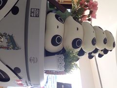 熊猫邮局(少城路店)-熊猫邮局(少城店)