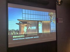 -和子足浴SPA会馆(东方之门店)