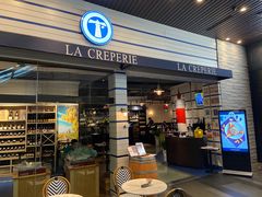 -La Creperie法餐厅(芮欧百货店)