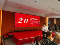 -老绍兴养和饭店(向阳不夜城店)
