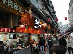 -雪园小吃部(天桥商场店)