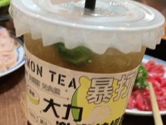 -楠火锅(昆山金鹰店)