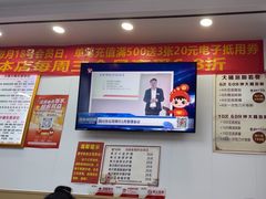 -郑远元专业修脚房(百花三路店)
