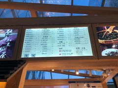 -厝内小眷村(西单大悦城店)