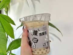 -一杯潮茶·专注潮汕茶饮(朝阳庄店)