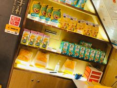 -糖糖屋•糖水•雪花冰店(时尚天河店)