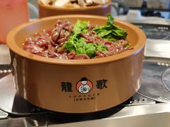 -龍歌自助小火锅(市北和达中心城店)