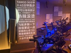 -TANGO LIVEHOUSE动感单车(巴黎春天店)
