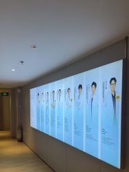 -北京漾格医疗美容医院