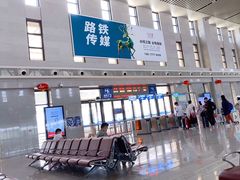 -安阳东站