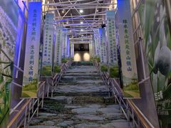 -珠海市博物馆