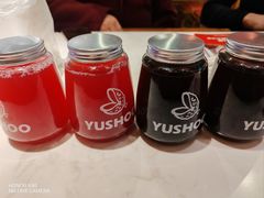 -渝是乎酸菜鱼(龙旗购物中心店)