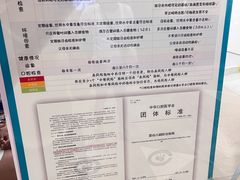 -固瑞齿科·口腔·种植·矫正(恒隆分院)