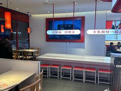 -顺溜削面(大王路店)