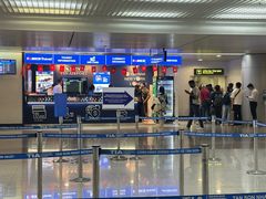 -胡志明新山一国际机场