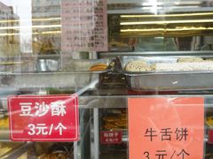 -马凯餐厅(长椿街店)