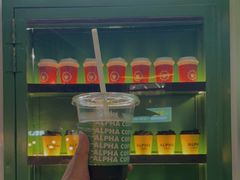 -ALPHA COFFEE阿尔法咖啡(虹泉路店)