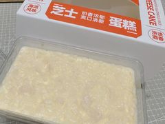 -盒马鲜生(首义店)